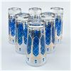 Image 9 : VTG ROYAL BLUE ANCHOR HOCKING TUMBLER GLASSES