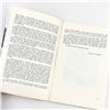 Image 5 : THE RIEL REBELLION 1885 - FRONTIER HISTORY BOOK 3