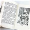 Image 6 : THE RIEL REBELLION 1885 - FRONTIER HISTORY BOOK 3