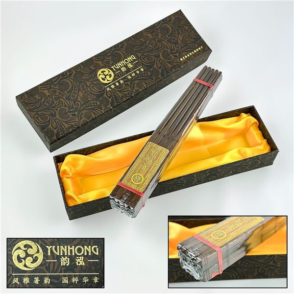 BOX OF 20 WOOD YUNHONG CHOPSTICKS - NEW SEALED