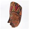 Image 3 : VINTAGE HAND MADE WOODEN BATIK MASK CARVING