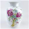 Image 1 : CHINESE FAMILLE ROSE STYLE PORCELAIN VASE - PEONYS