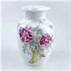 Image 2 : CHINESE FAMILLE ROSE STYLE PORCELAIN VASE - PEONYS