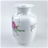 Image 3 : CHINESE FAMILLE ROSE STYLE PORCELAIN VASE - PEONYS