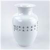 Image 4 : CHINESE FAMILLE ROSE STYLE PORCELAIN VASE - PEONYS