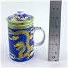Image 12 : PORCELAIN TEA MUG CUP - ASIAN DRAGON ART DESIGN