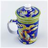 Image 3 : PORCELAIN TEA MUG CUP - ASIAN DRAGON ART DESIGN