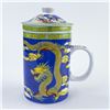 Image 5 : PORCELAIN TEA MUG CUP - ASIAN DRAGON ART DESIGN