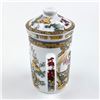 Image 2 : PORCELAIN TEA MUG CUP - ASIAN WOMEN ART DESIGN