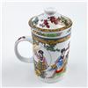 Image 3 : PORCELAIN TEA MUG CUP - ASIAN WOMEN ART DESIGN
