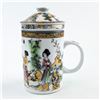 Image 5 : PORCELAIN TEA MUG CUP - ASIAN WOMEN ART DESIGN