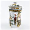 Image 6 : PORCELAIN TEA MUG CUP - ASIAN WOMEN ART DESIGN
