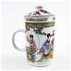 Image 7 : PORCELAIN TEA MUG CUP - ASIAN WOMEN ART DESIGN