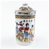 Image 8 : PORCELAIN TEA MUG CUP - ASIAN WOMEN ART DESIGN