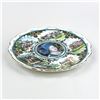Image 3 : QUEEN ELIZABETH QUEEN MOTHER PLATE - LTD. TO 2999