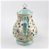 Image 3 : PIONEER WOMAN STONEWARE KARI FLORAL TEAPOT