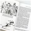 Image 16 : THE COMPLETE BOOK OF CARTOONING - JOHN ADKINS