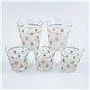 Image 1 : MID CENTURY DOMINION ATOMIC STARBURST GLASSES