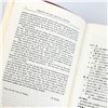 Image 20 : SAITO’S IDIOMOLOGICAL ENGLISH JAPANESE DICTIONARY