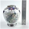 Image 10 : VINTAGE PEACOCK FLORAL GINGER JAR OR FLOWER VASE