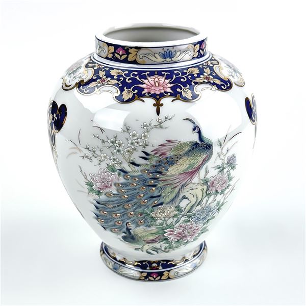 VINTAGE PEACOCK FLORAL GINGER JAR OR FLOWER VASE