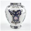 Image 5 : VINTAGE PEACOCK FLORAL GINGER JAR OR FLOWER VASE