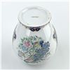Image 8 : VINTAGE PEACOCK FLORAL GINGER JAR OR FLOWER VASE