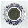 Image 9 : VINTAGE PEACOCK FLORAL GINGER JAR OR FLOWER VASE