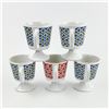 Image 2 : VTG MID CENTURY MODERN PEDESTAL FLOWER MUGS