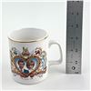 Image 10 : PRINCE CHARLES & LADY DIANA PALL MALL COFFEE MUG