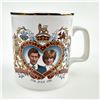 Image 1 : PRINCE CHARLES & LADY DIANA PALL MALL COFFEE MUG