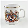Image 2 : PRINCE CHARLES & LADY DIANA PALL MALL COFFEE MUG