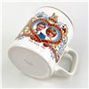 Image 8 : PRINCE CHARLES & LADY DIANA PALL MALL COFFEE MUG