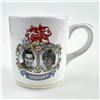 Image 1 : PRINCE CHARLES & LADY DIANA POOLE COFFEE MUG