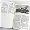 Image 11 : CHILTON’S VOLKSWAGEN BEETLE GHIA REPAIR MANUAL