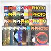 Image 1 : 33 THE PHOTO - MARSHALL CAVENDISH MAGAZINE LOT