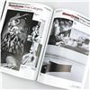 Image 6 : 14 CANADIAN CAMERA MAGAZINE LOT - PHOTGRAPHY