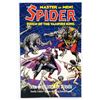Image 3 : SPIDER: REIGN OF THE VAMPIRE KING #’S 1-3 (FULL RUN)
