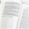 Image 8 : THE LAST OF STEAM LOCOMOTIVES TRAIN HISTORY BOOK