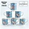 Image 1 : SET OF 6 GRACE TEAWARE FLORAL WHITE PEONY MUGS