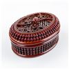 Image 2 : HAND MADE LACQUERED BEADED BAMBOO BASKET BOX