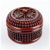 Image 6 : HAND MADE LACQUERED BEADED BAMBOO BASKET BOX