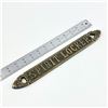 Image 6 : CAST METAL SPIRIT LOCKER WALL PLAQUE SCULPTURE