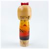 Image 1 : JAPANESE USABURO KOKESHI DOLL FIGURINE SCULPTURE
