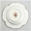 Image 3 : 1952 PRINCESS ELIZABETH II - DUKE OF EDINBURGH TRAY
