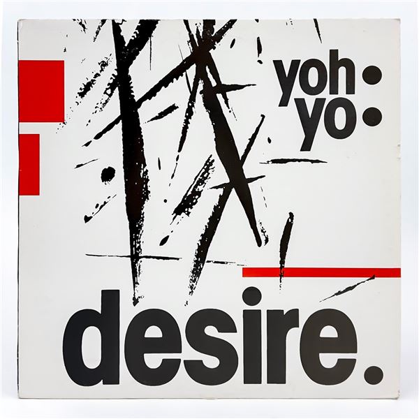 RARE LP - YOH YO - DESIRE - EXOTIC & EROTIC MIX - VINYL