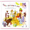 Image 14 : A HAPPY BIRTHDAY PARTY WITH WINNIE THE POOH - LP