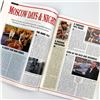 Image 5 : 18 VINTAGE MACLEAN’S WEEKLY NEWS MAGAZINE LOT