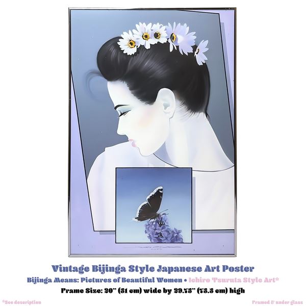 BIJINGA STYLE - BEAUTIFUL WOMAN JAPANESE PICTURE