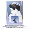 Image 1 : BIJINGA STYLE - BEAUTIFUL WOMAN JAPANESE PICTURE